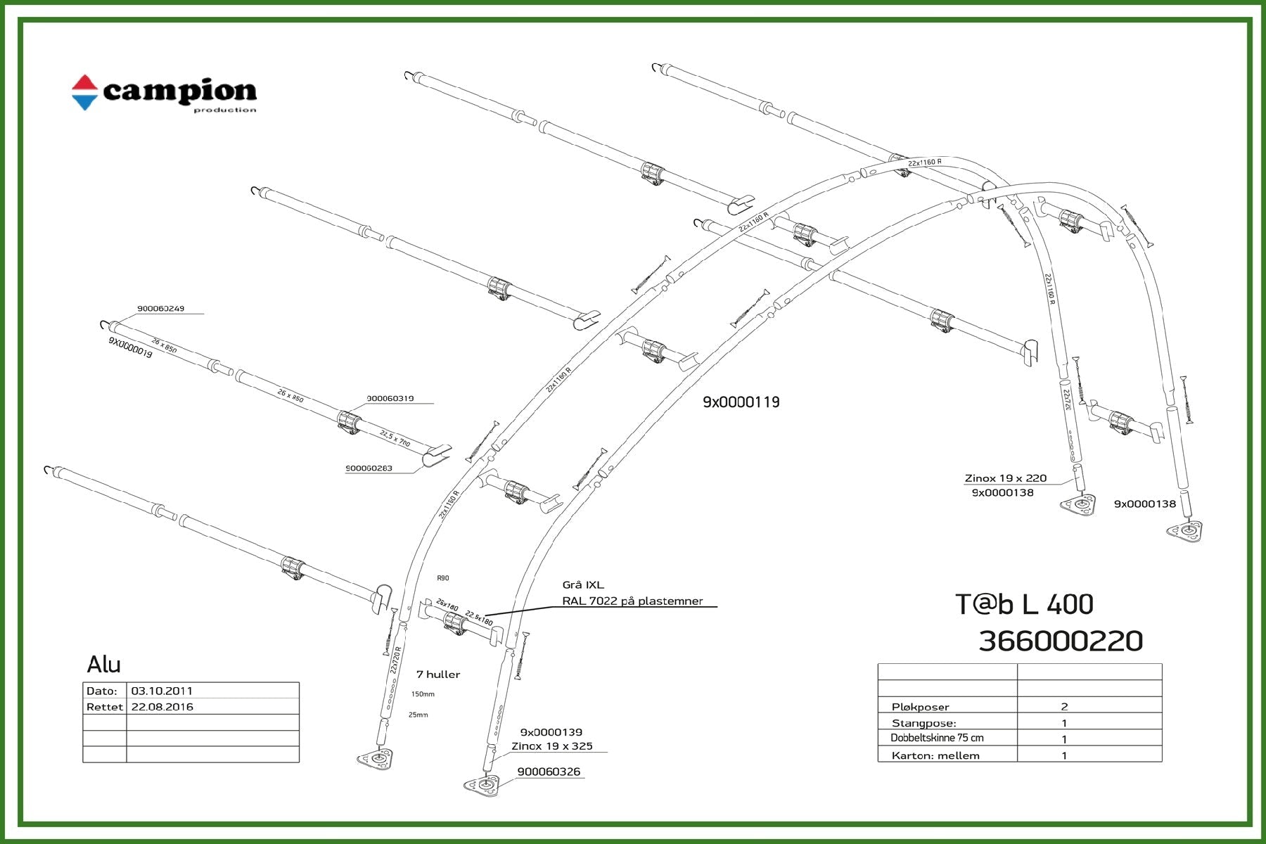 Isabella Isabella T@B L400 TD Blue – Vorzelt für T@B 400, ab dem Modeljahr 2016 Sondermodelle - Vorzelteshop
